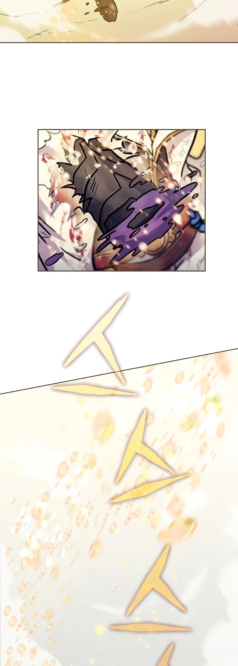 The 10th Class Lout of the Knight Family page 98