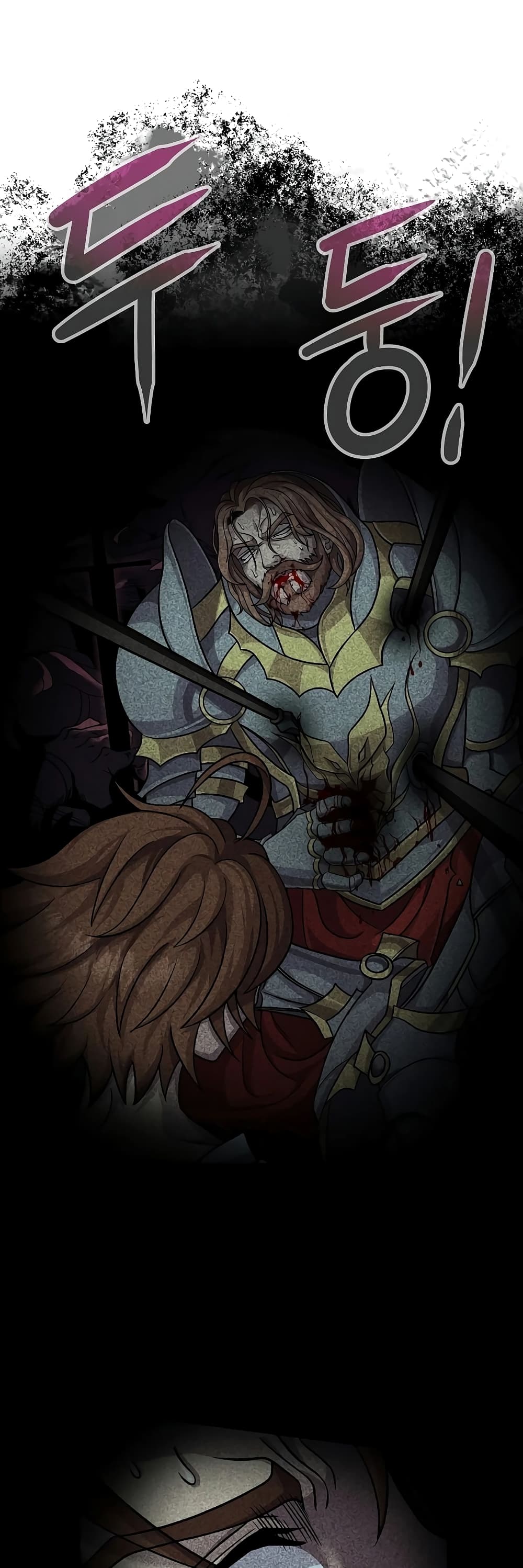 The 10th Class Lout of the Knight Family page 27
