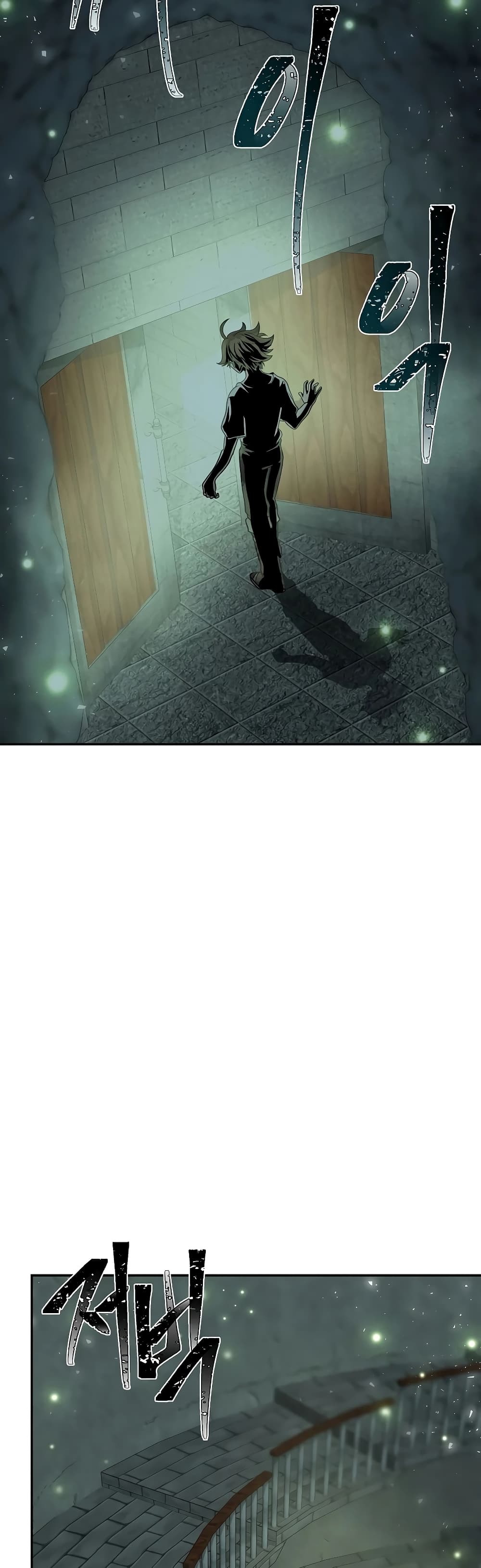 The 10th Class Lout of the Knight Family page 35