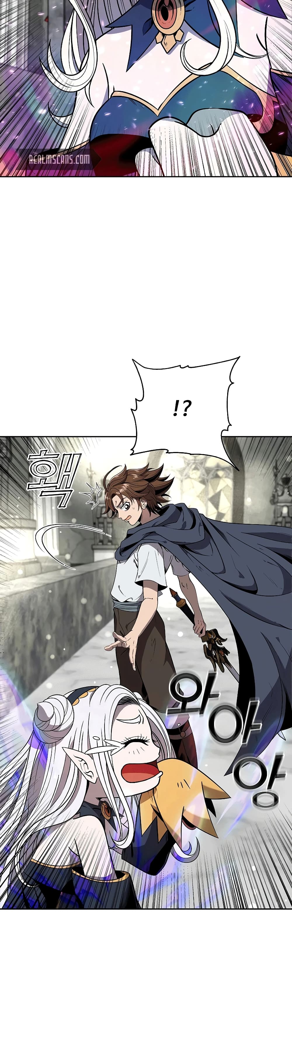 The 10th Class Lout of the Knight Family page 7