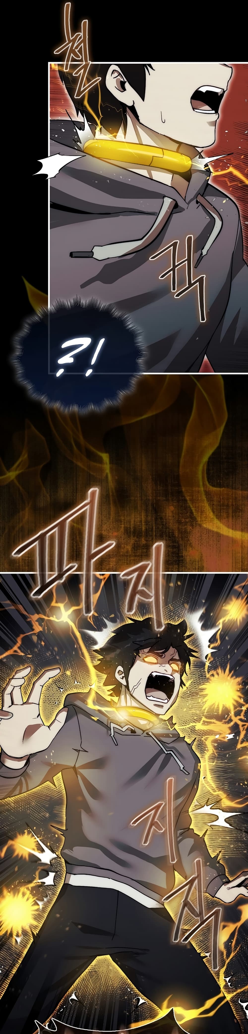 The 31st Piece Turns the Tables page 5