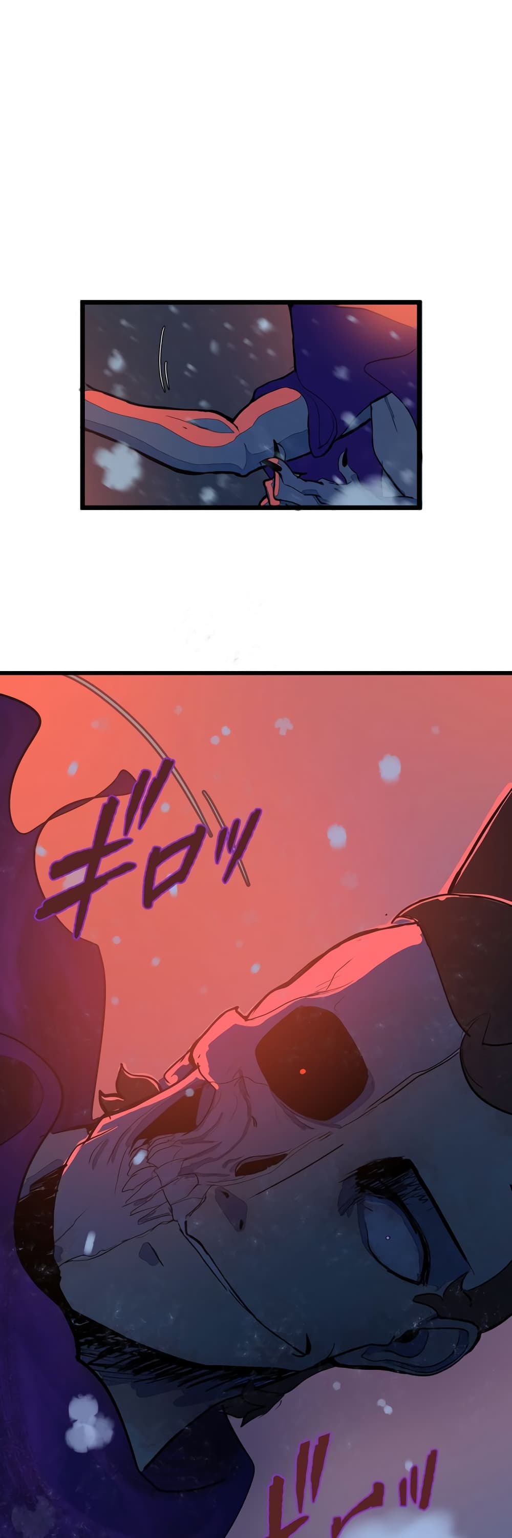 The 5 Elements page 55