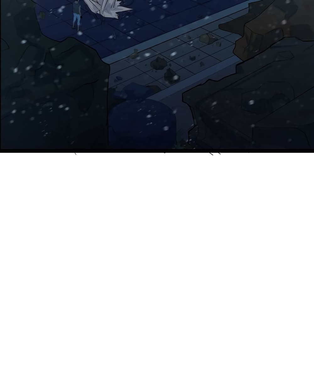 The 5 Elements page 84