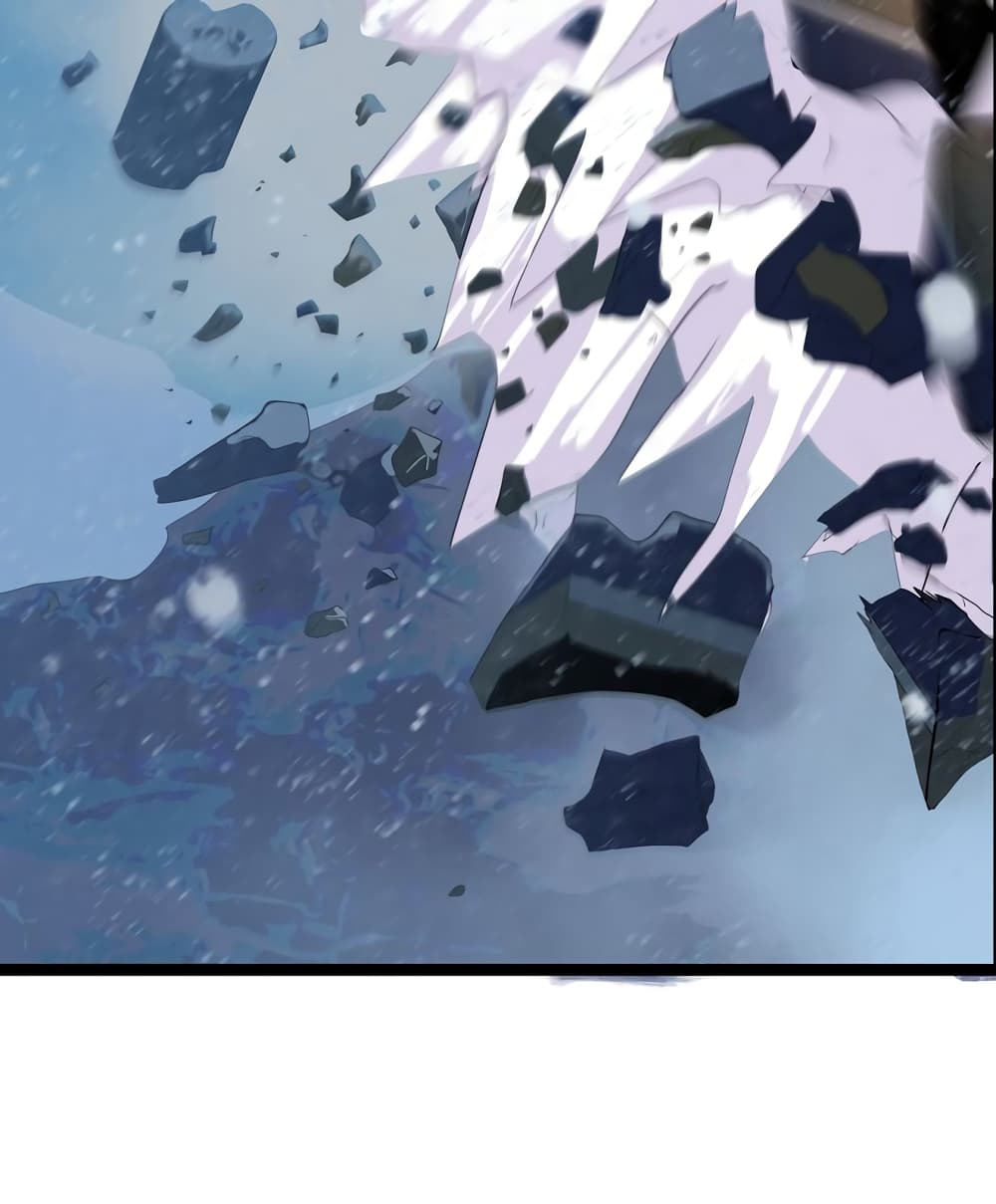 The 5 Elements page 90
