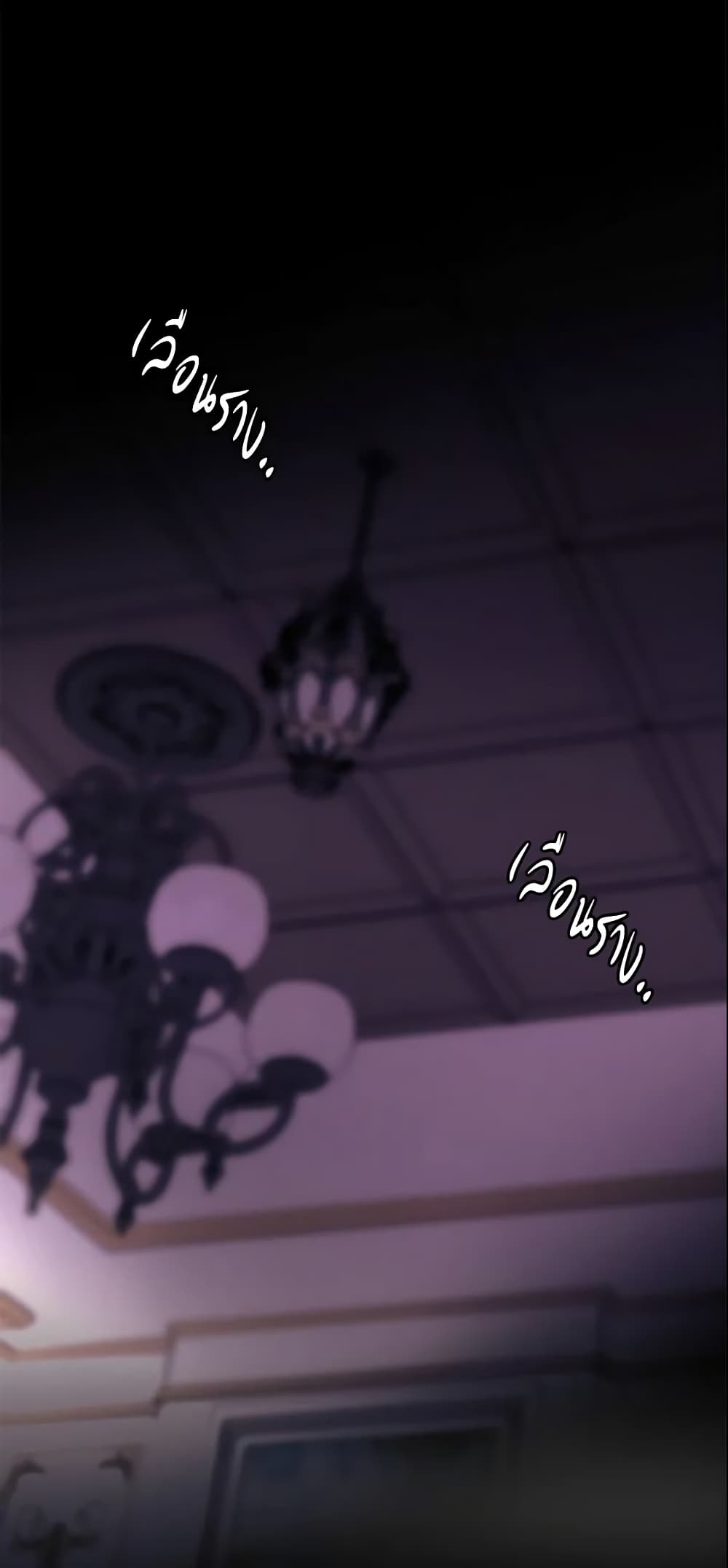 The Abandoned Bachelorette Enjoys Her Simple Life page 2