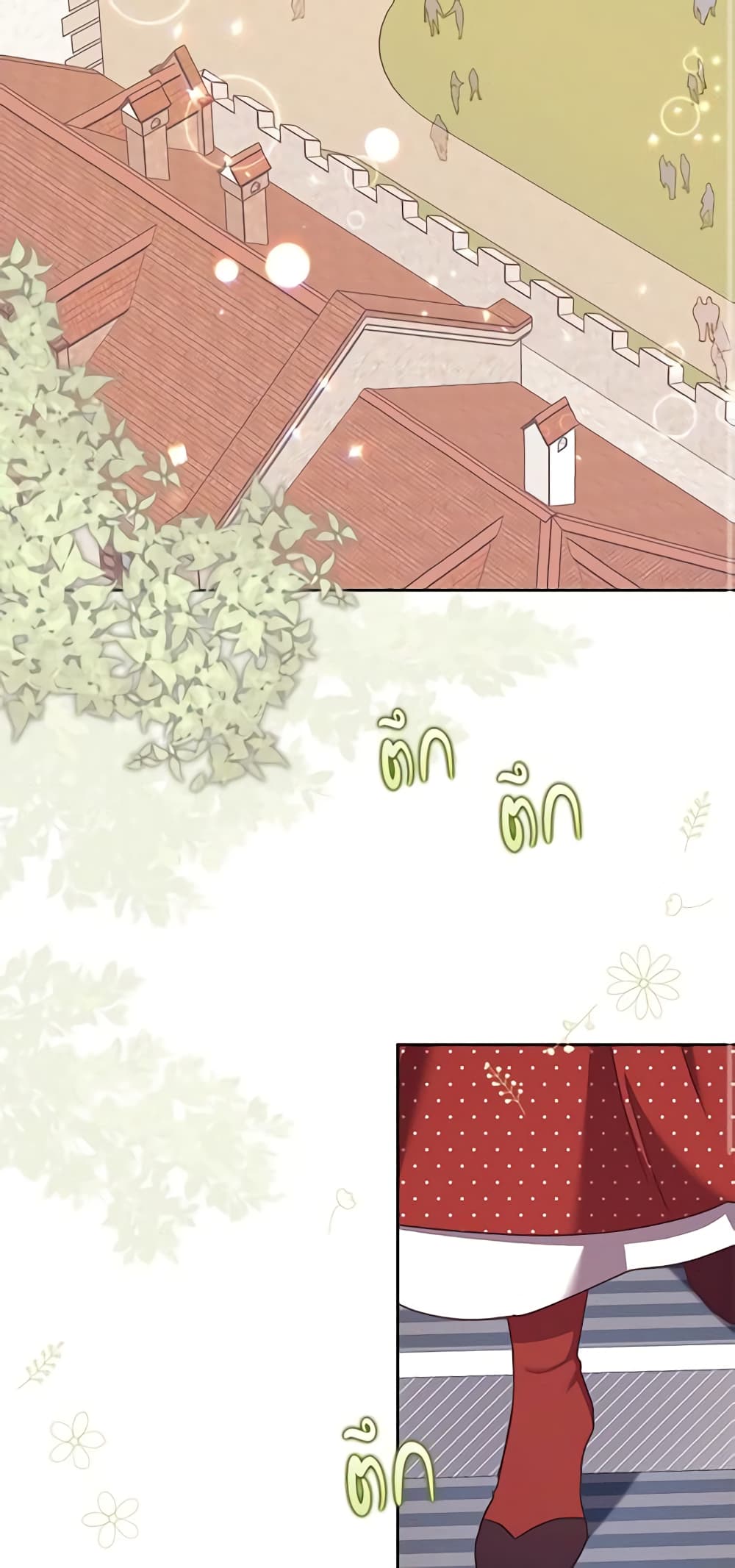 The Abandoned Bachelorette Enjoys Her Simple Life page 3