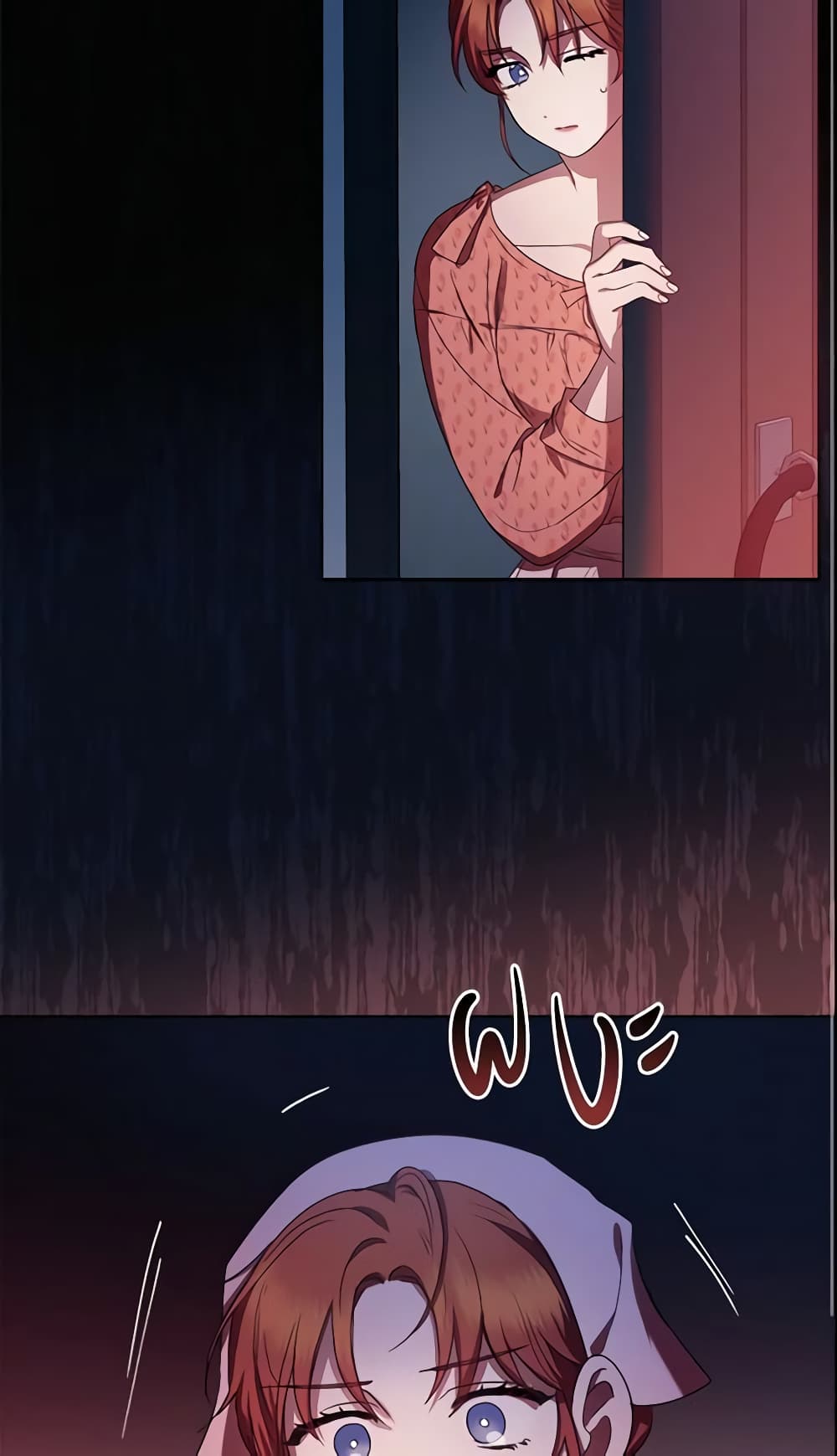 The Abandoned Bachelorette Enjoys Her Simple Life page 3