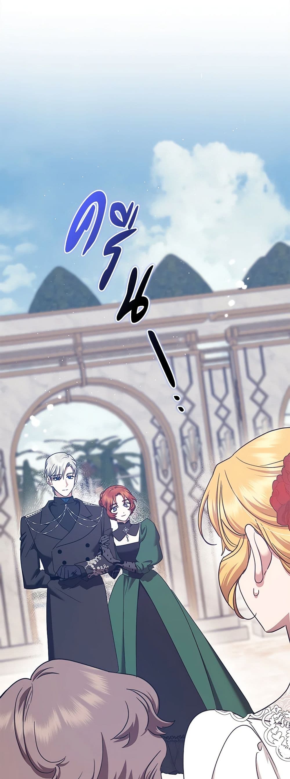 The Abandoned Bachelorette Enjoys Her Simple Life page 2