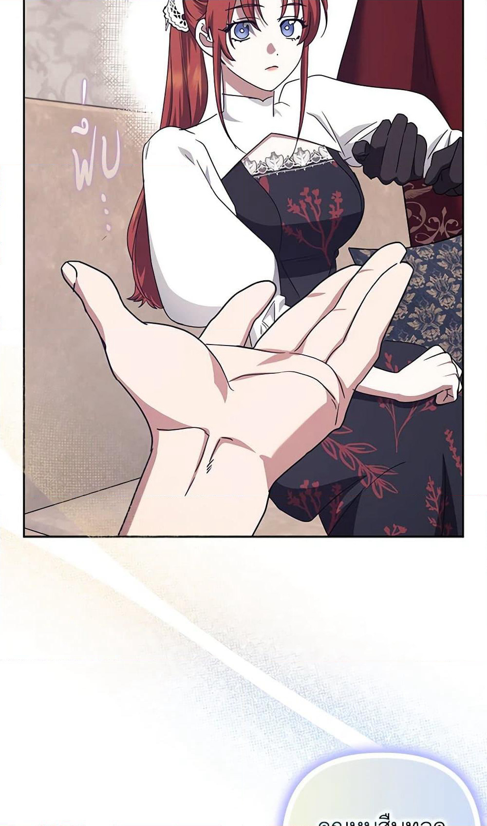The Abandoned Bachelorette Enjoys Her Simple Life page 6