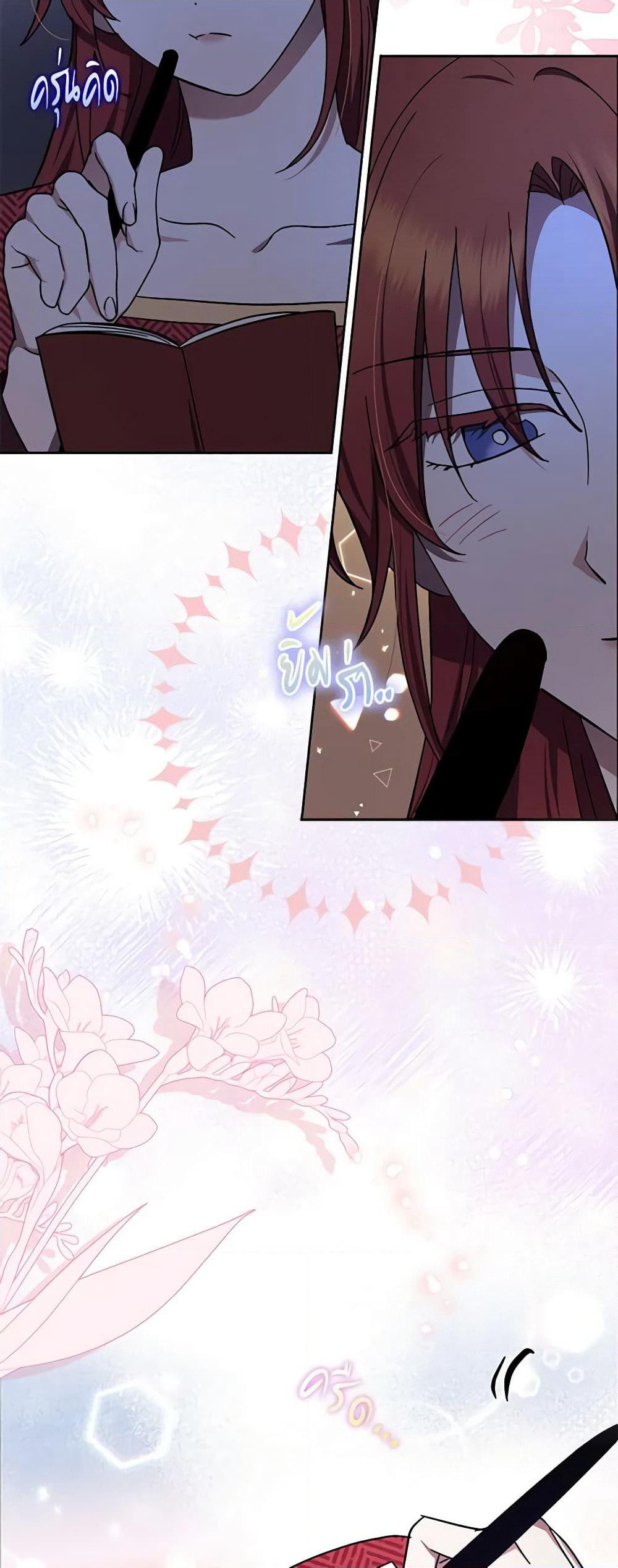 The Abandoned Bachelorette Enjoys Her Simple Life page 9