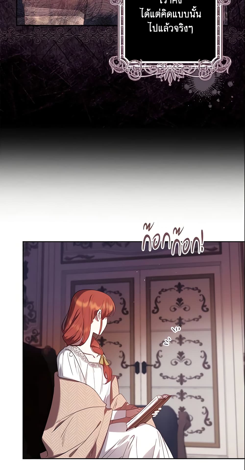 The Abandoned Bachelorette Enjoys Her Simple Life page 9