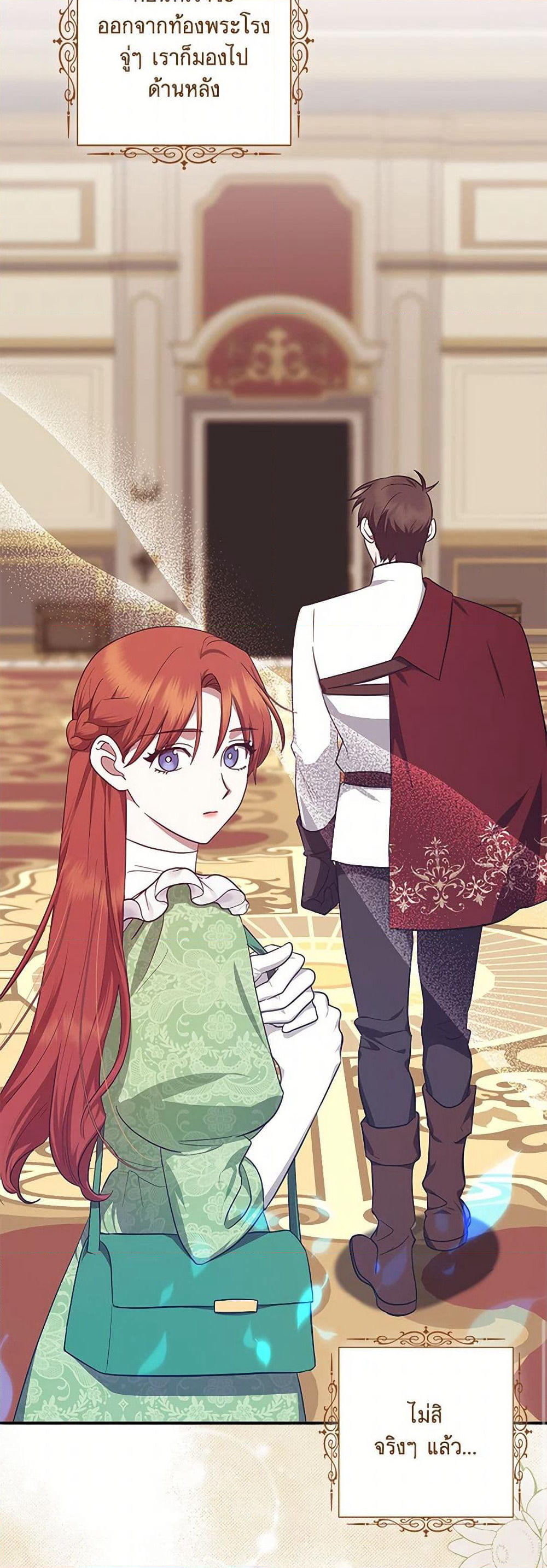 The Abandoned Bachelorette Enjoys Her Simple Life page 9