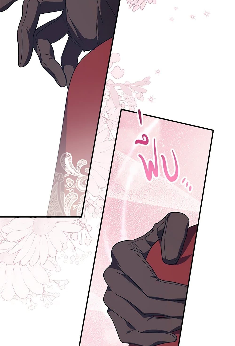 The Abandoned Bachelorette Enjoys Her Simple Life page 9