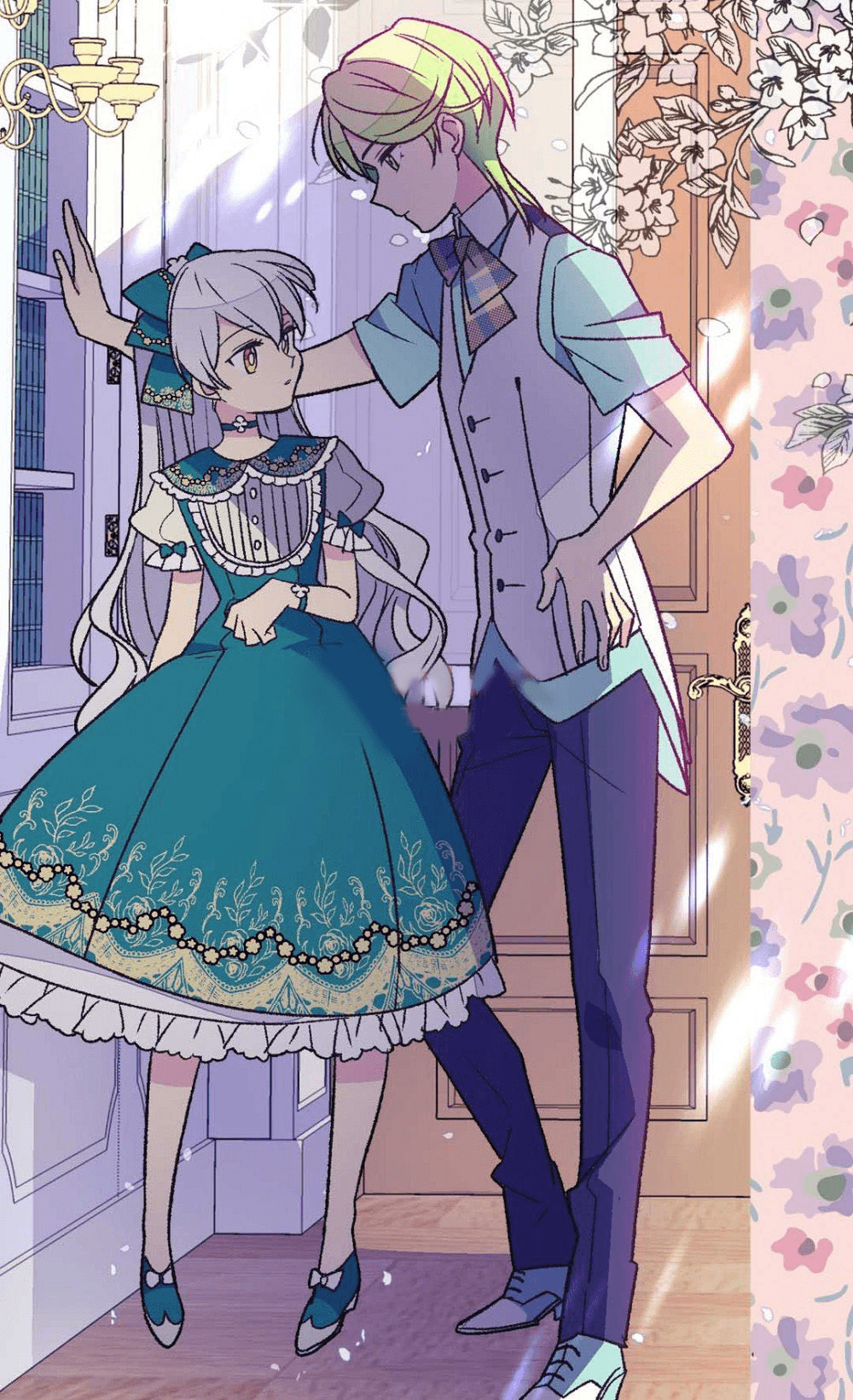 The Abandoned Empress page 3