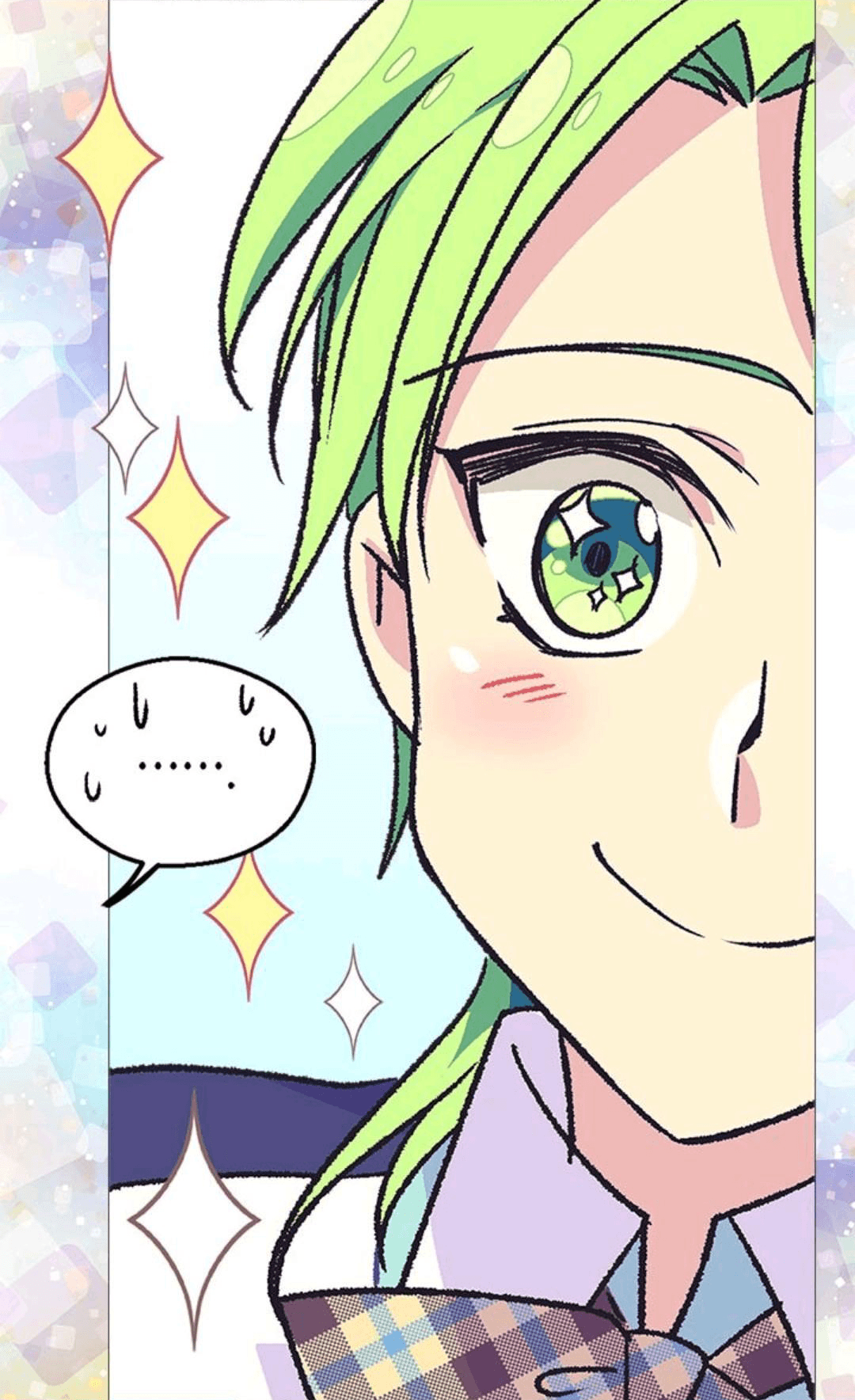 The Abandoned Empress page 45