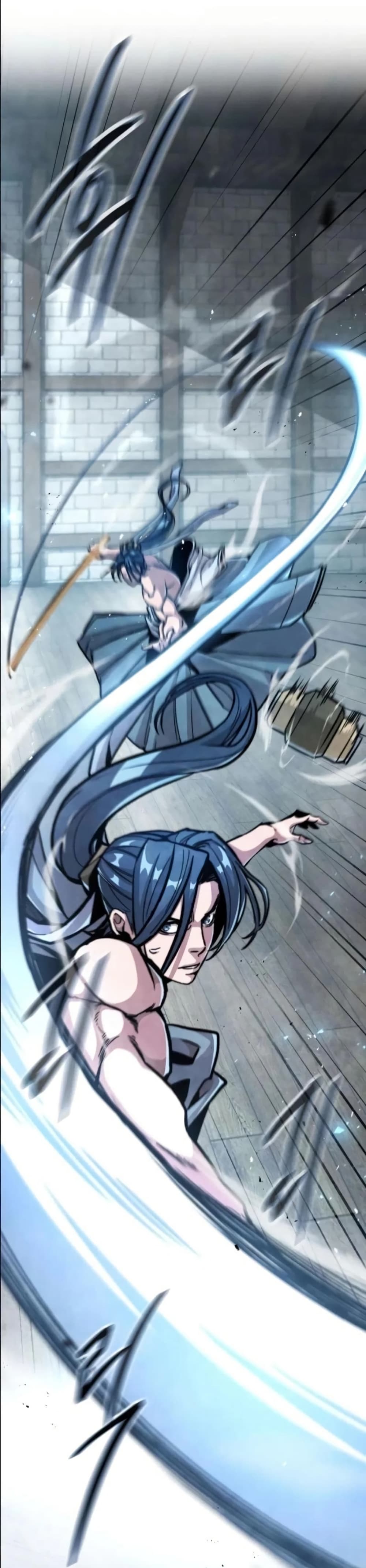 The Absolute Scholar page 24