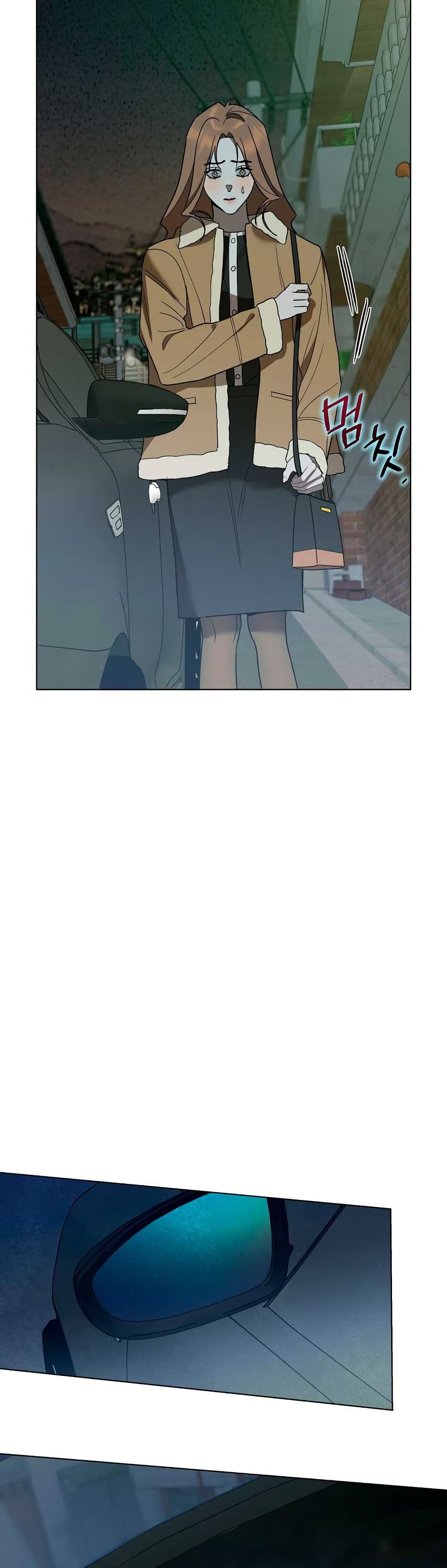 The Absolute Threshold page 37