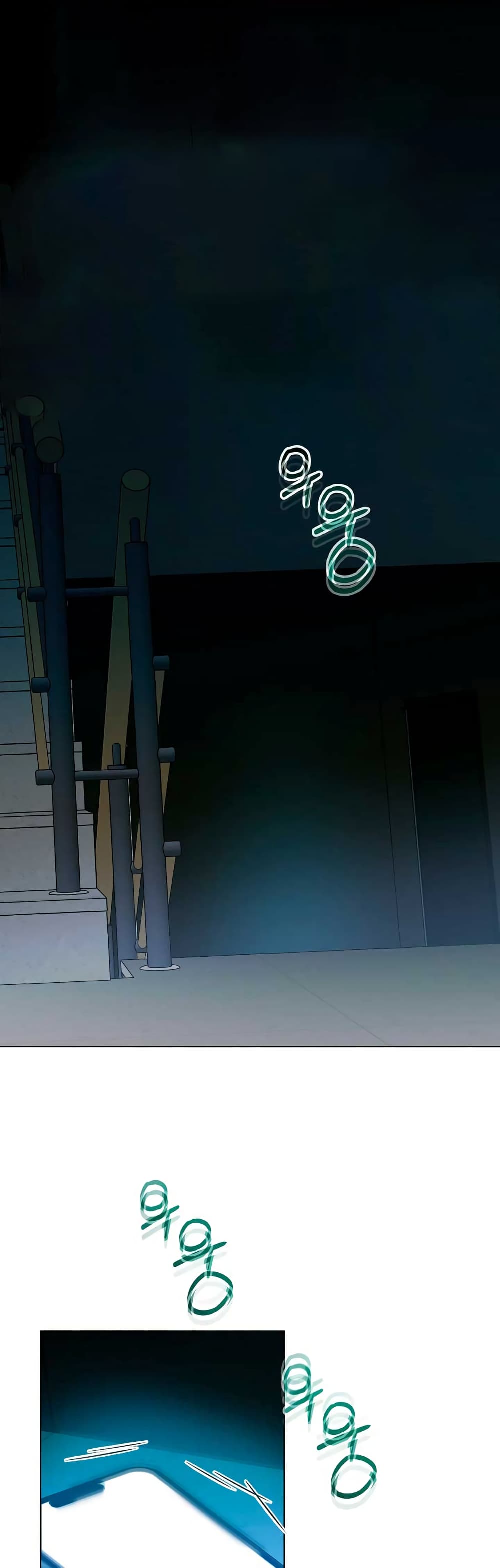 The Absolute Threshold page 1