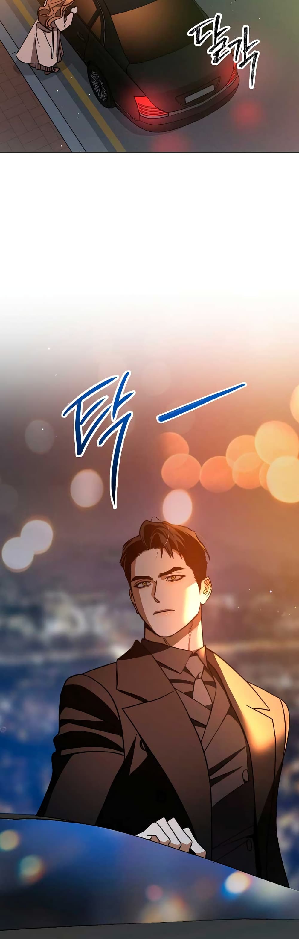 The Absolute Threshold page 10