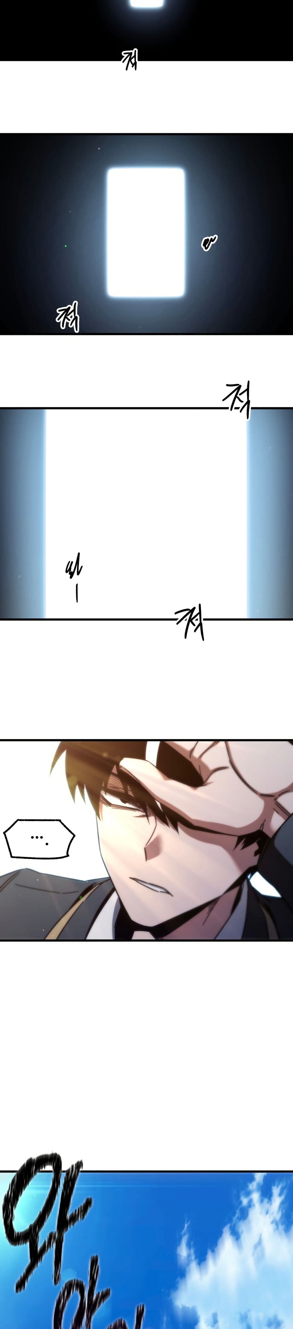 The Academy's Sashimi Sword Master page 15