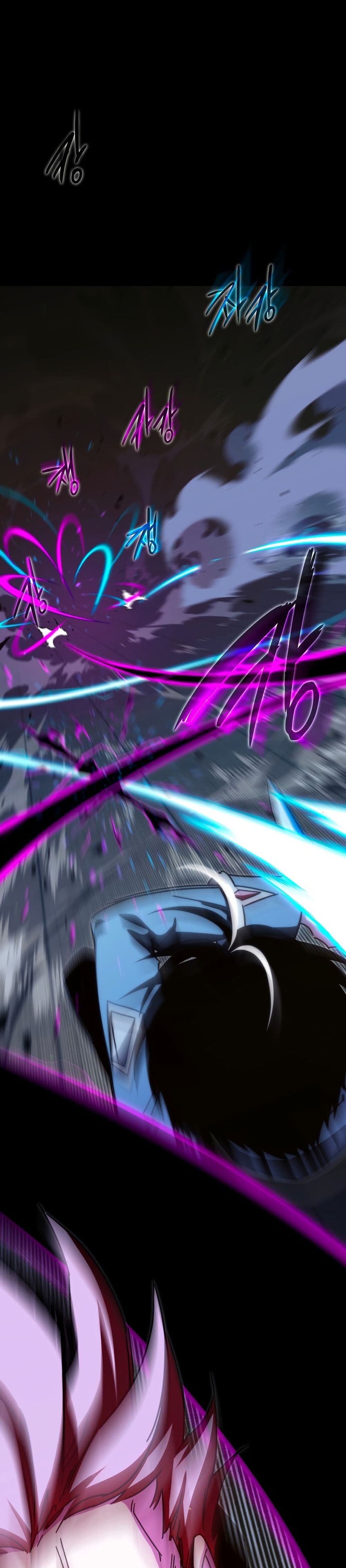 The Academy's Sashimi Sword Master page 32
