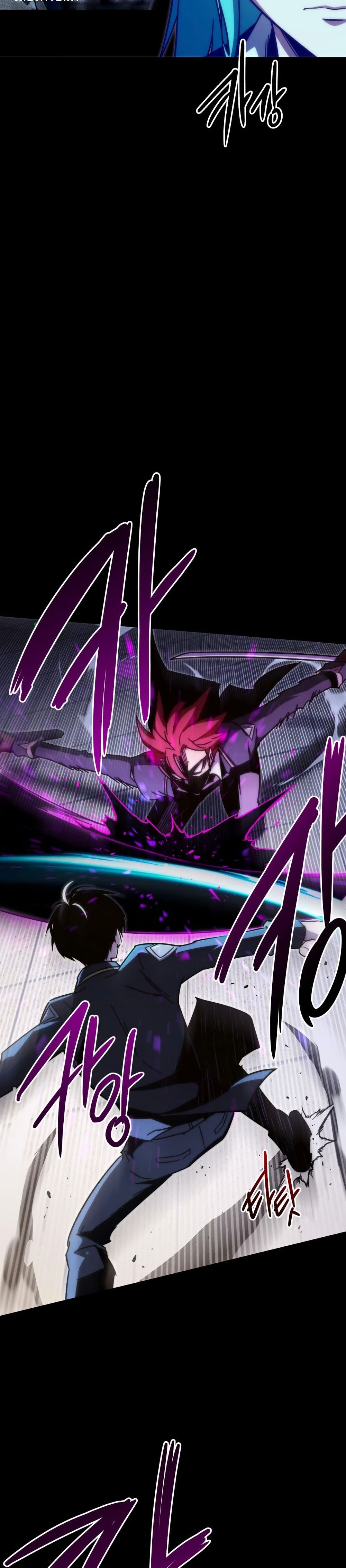 The Academy's Sashimi Sword Master page 34