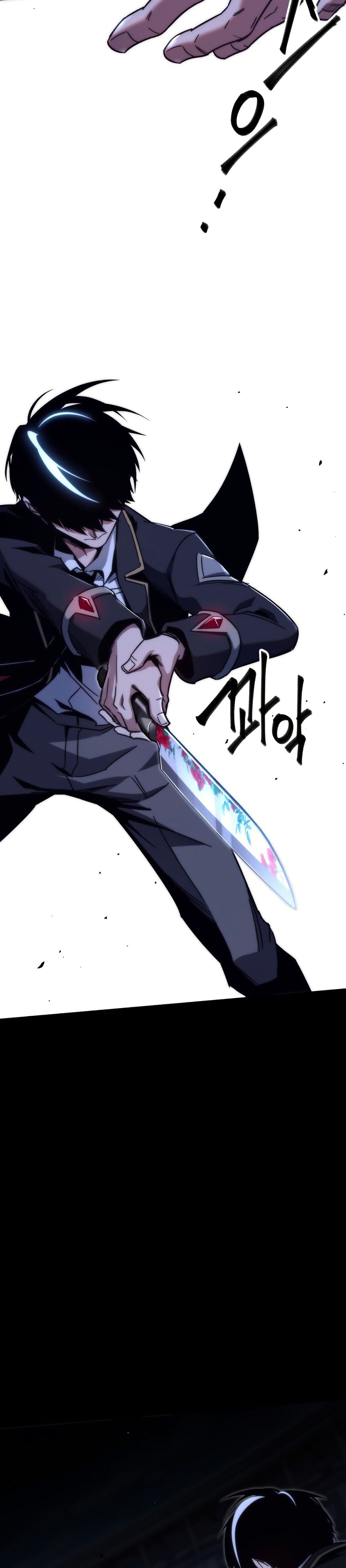 The Academy's Sashimi Sword Master page 46