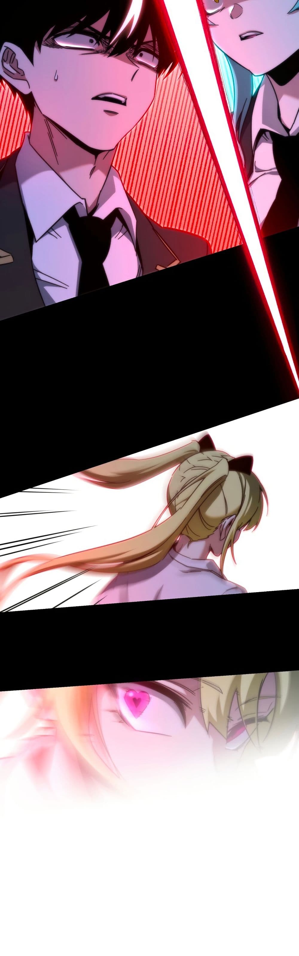 The Academy's Sashimi Sword Master page 10
