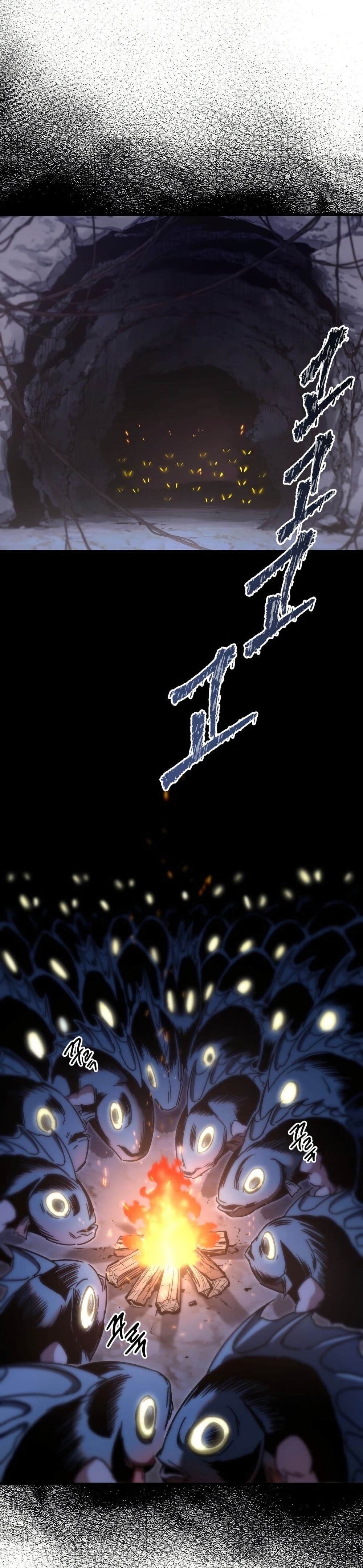 The Academy's Sashimi Sword Master page 11