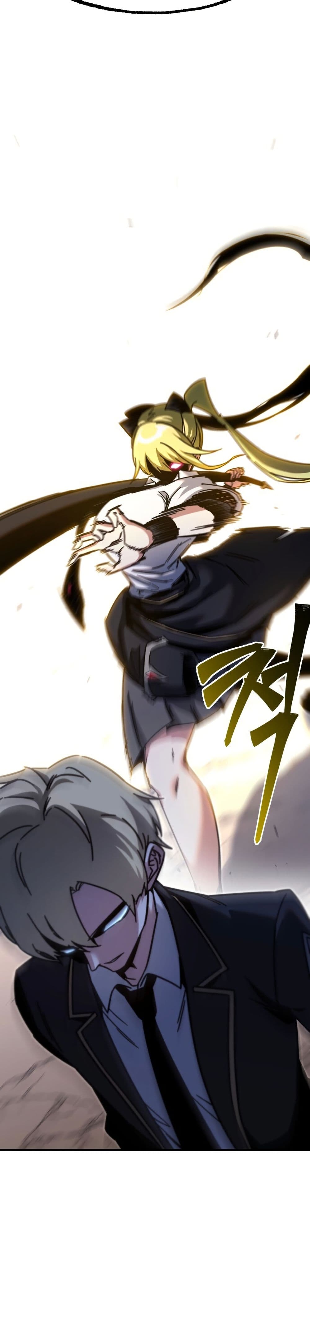 The Academy's Sashimi Sword Master page 18