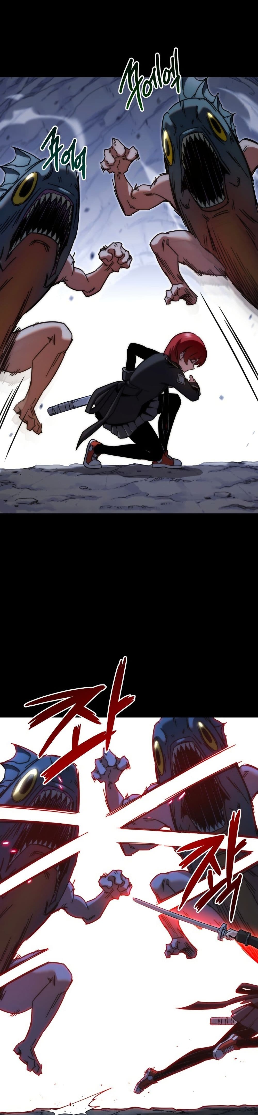 The Academy's Sashimi Sword Master page 34