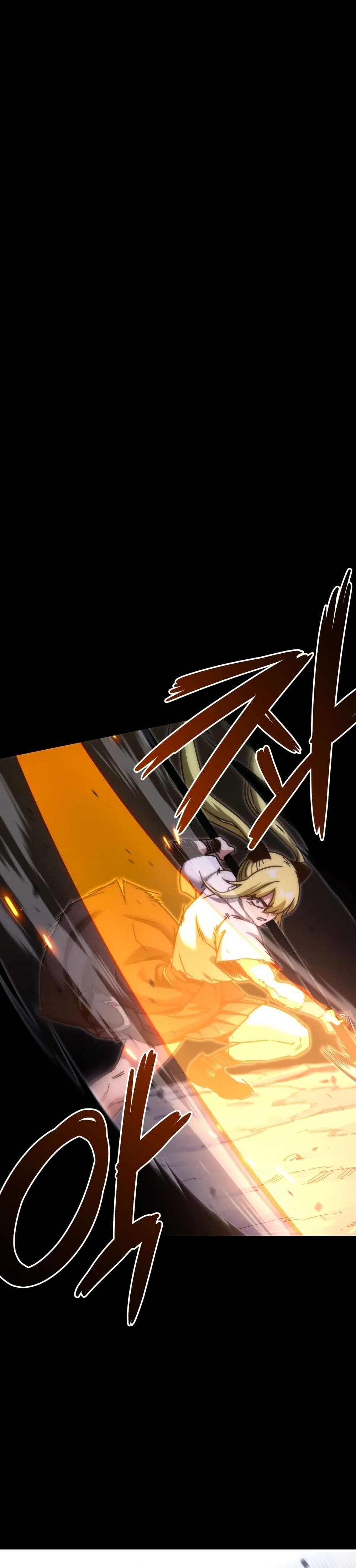 The Academy's Sashimi Sword Master page 7