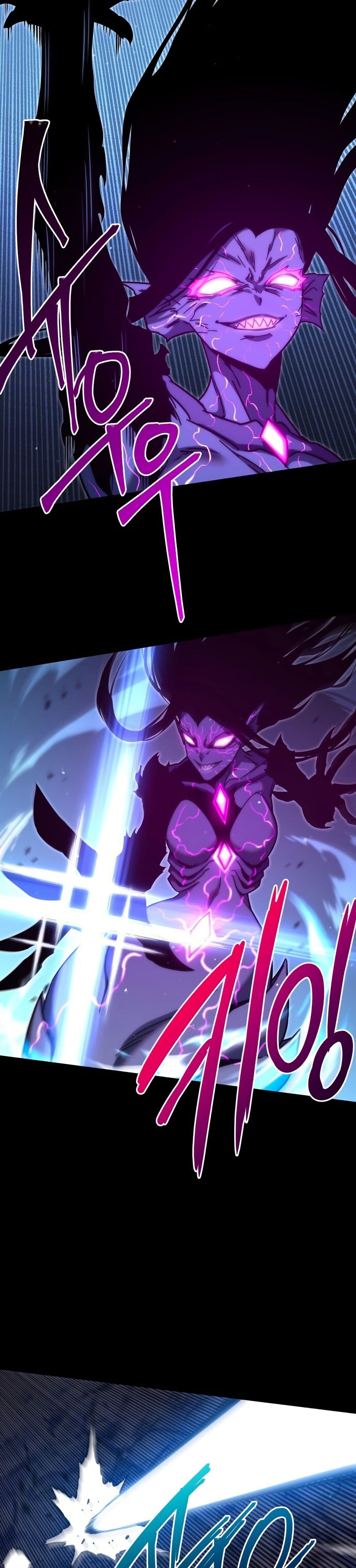 The Academy's Sashimi Sword Master page 14