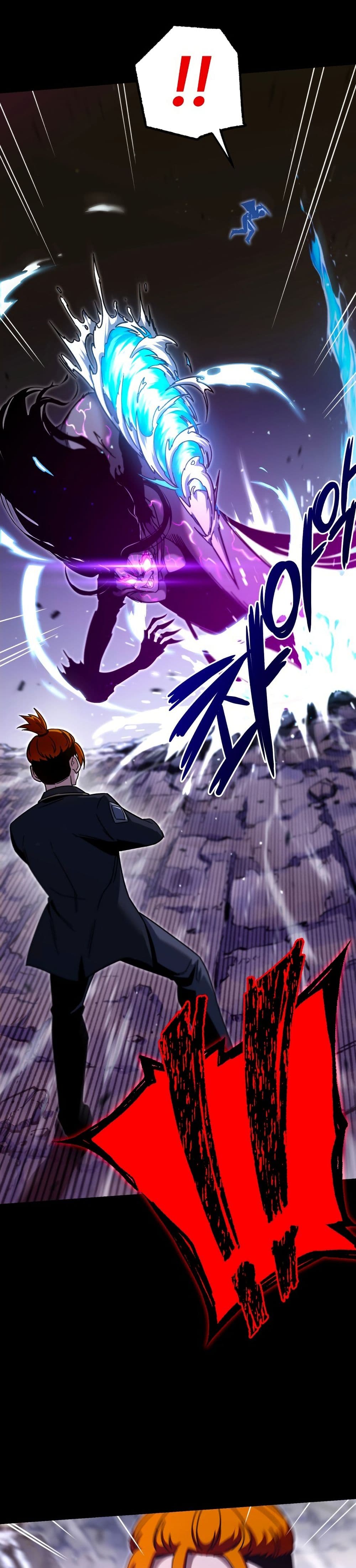 The Academy's Sashimi Sword Master page 19