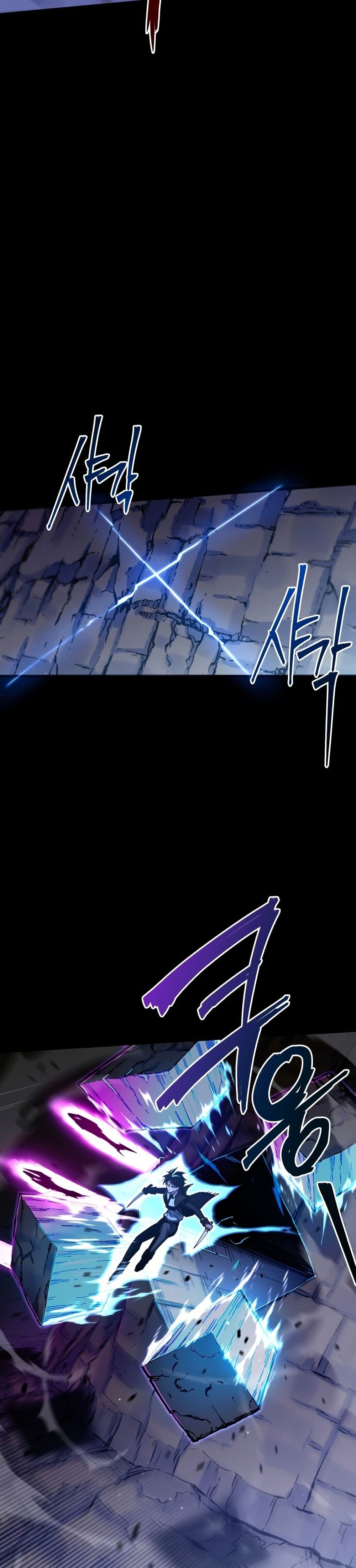The Academy's Sashimi Sword Master page 36