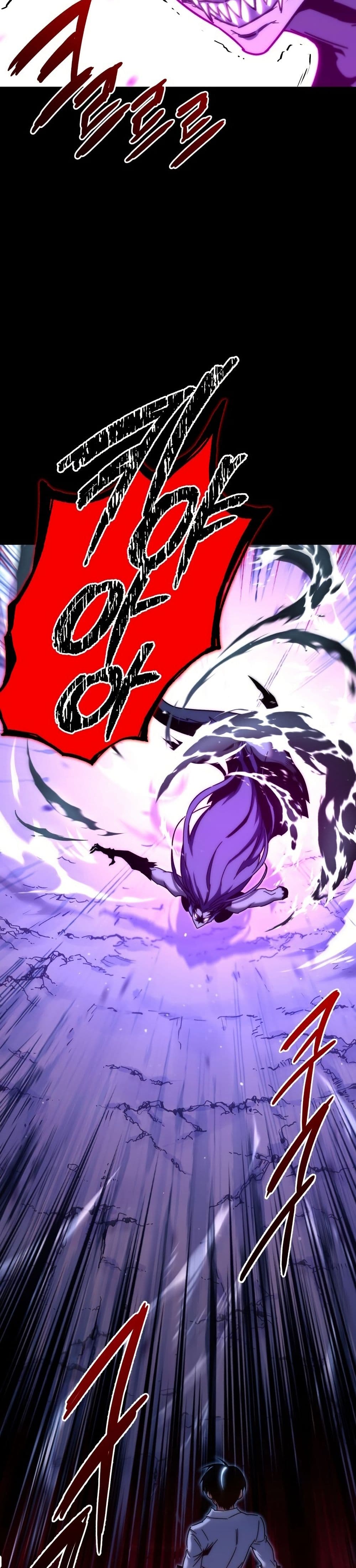 The Academy's Sashimi Sword Master page 57