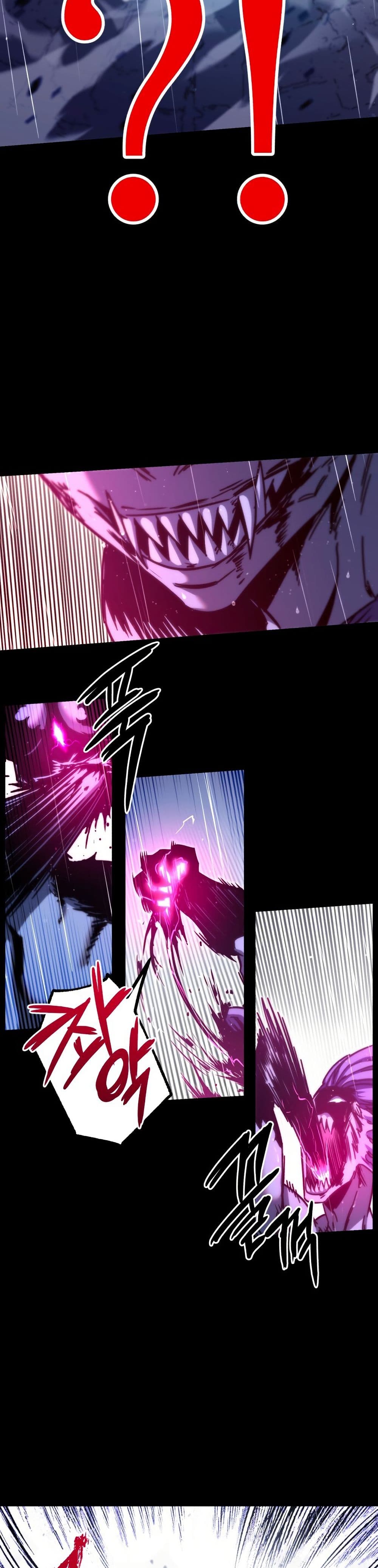 The Academy's Sashimi Sword Master page 46