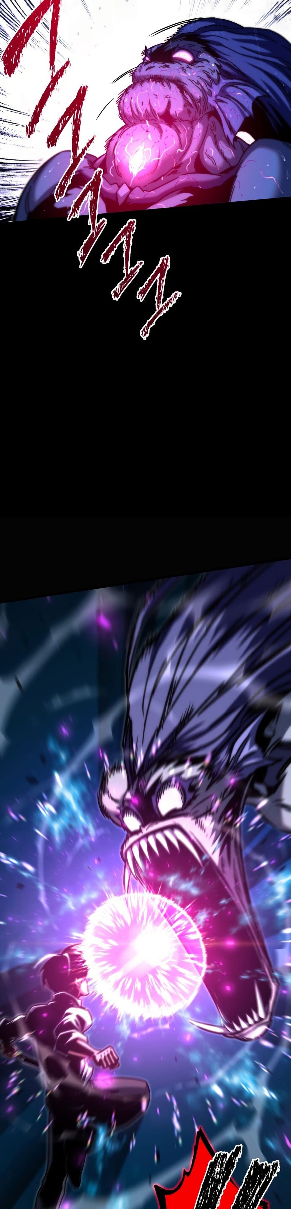 The Academy's Sashimi Sword Master page 47