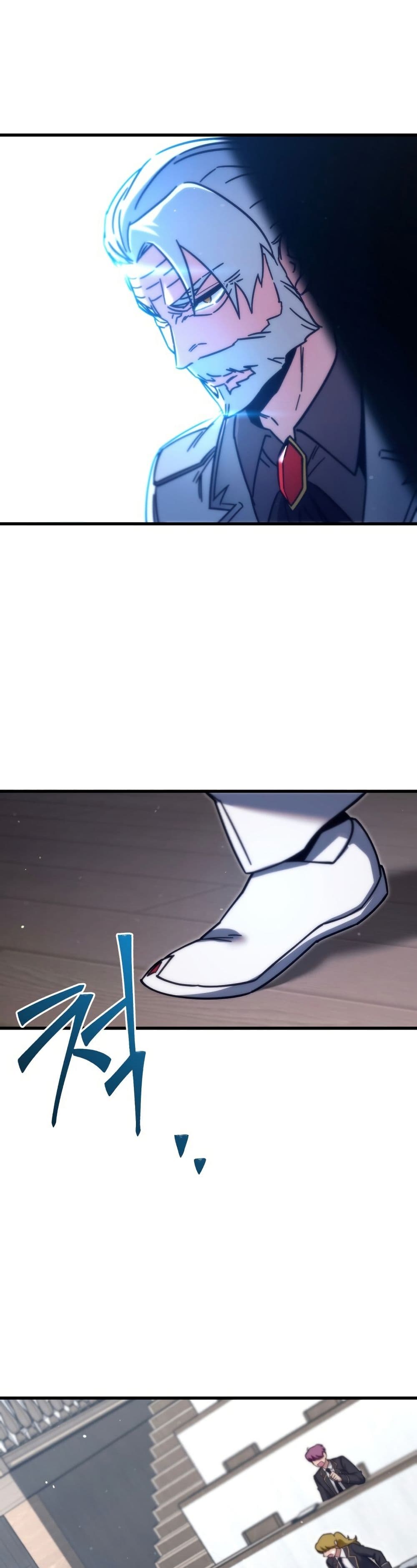 The Academy's Sashimi Sword Master page 51