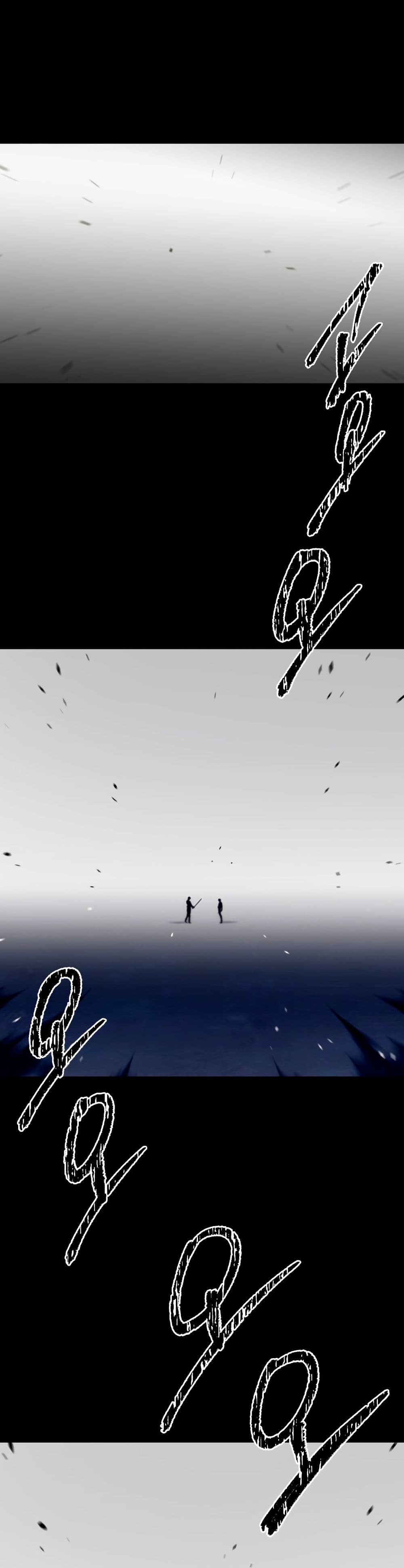 The Academy's Sashimi Sword Master page 18