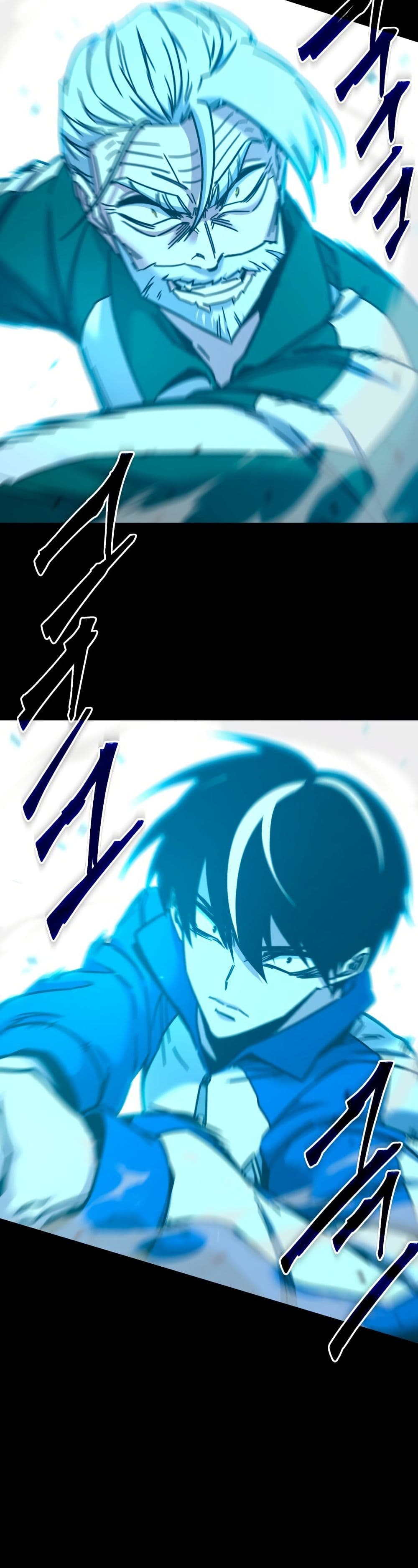 The Academy's Sashimi Sword Master page 24