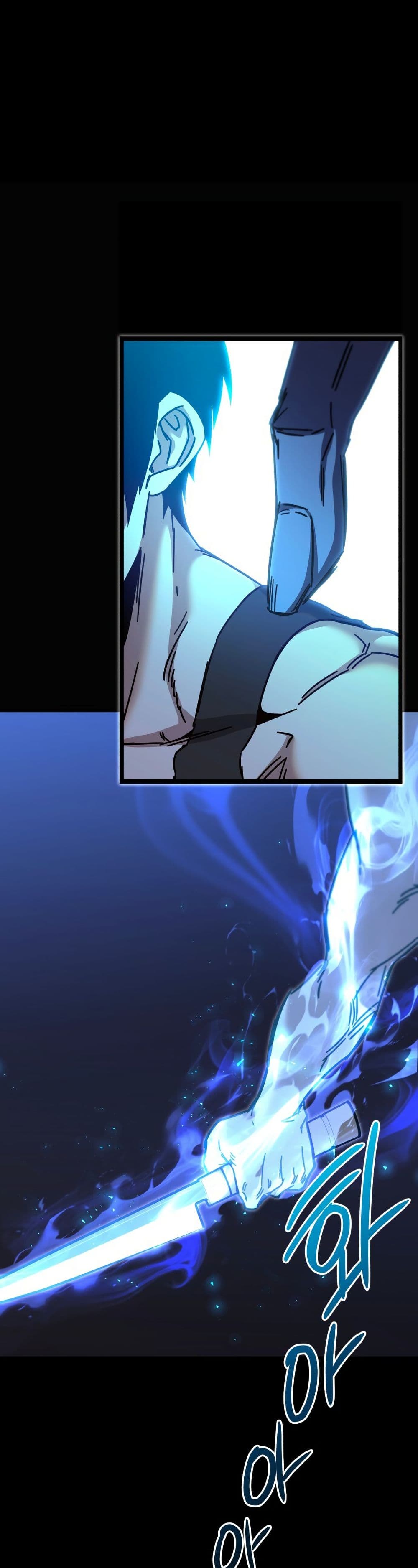 The Academy's Sashimi Sword Master page 41