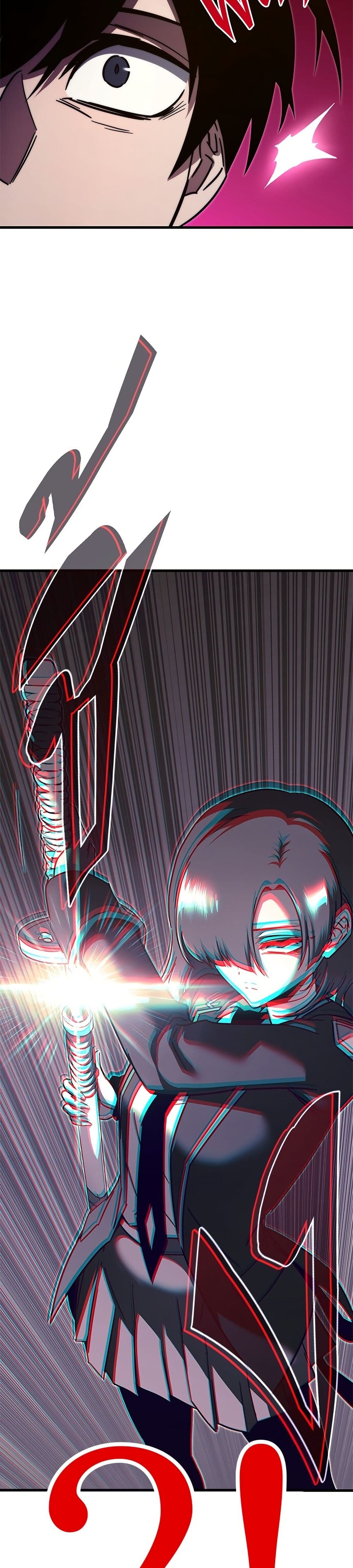 The Academy's Sashimi Sword Master page 31