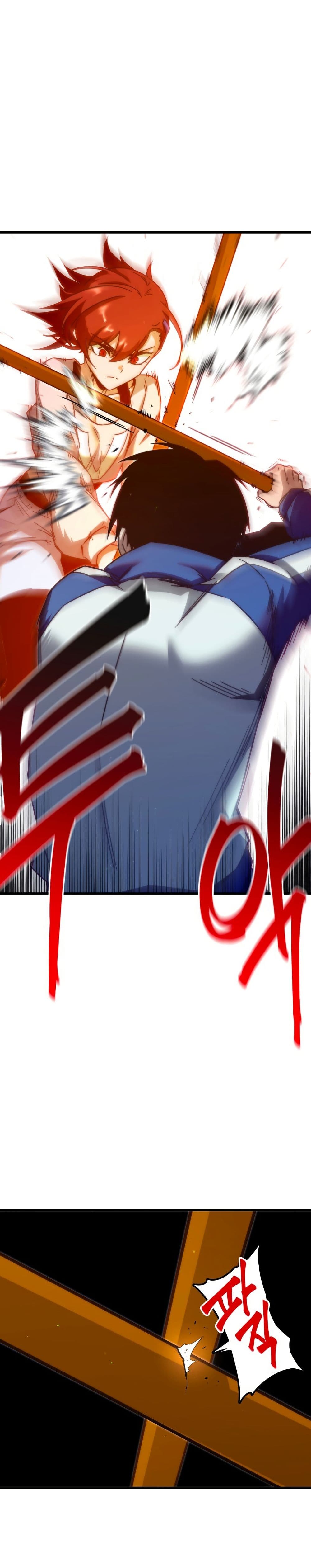 The Academy's Sashimi Sword Master page 42