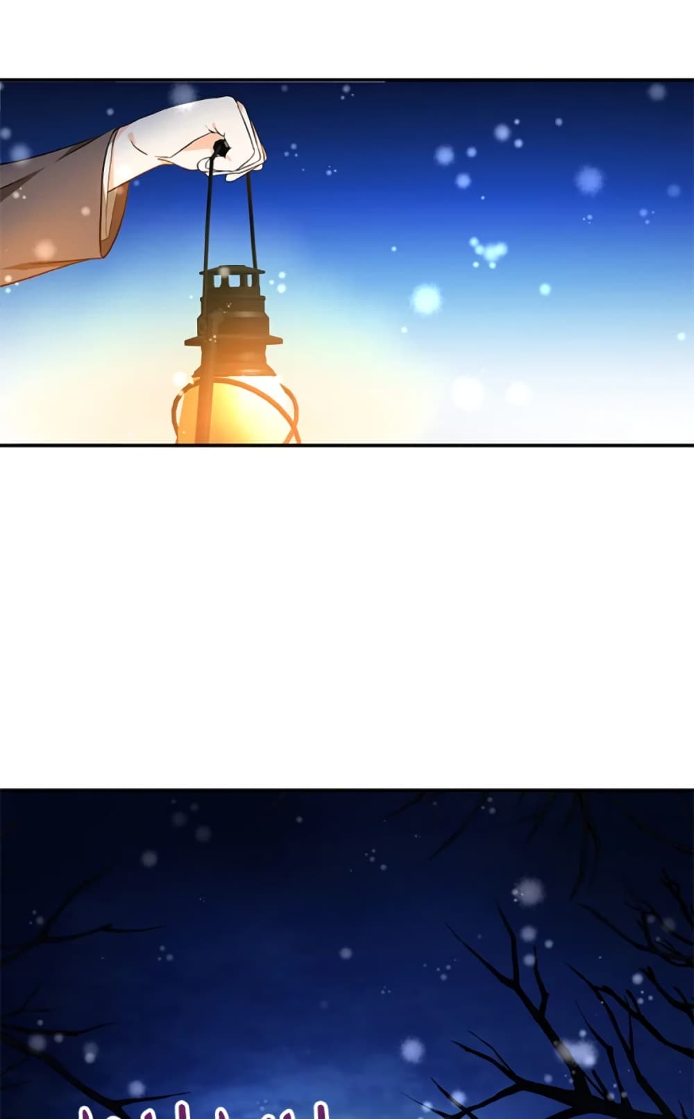 The Adopted Daughter-in-law Wants To Leave page 41