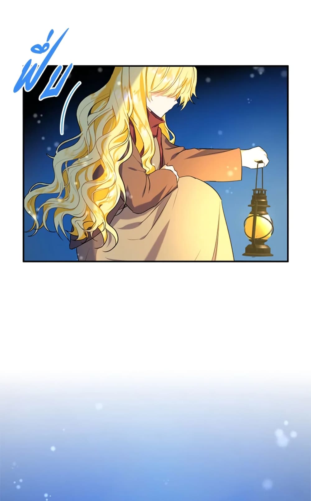 The Adopted Daughter-in-law Wants To Leave page 60