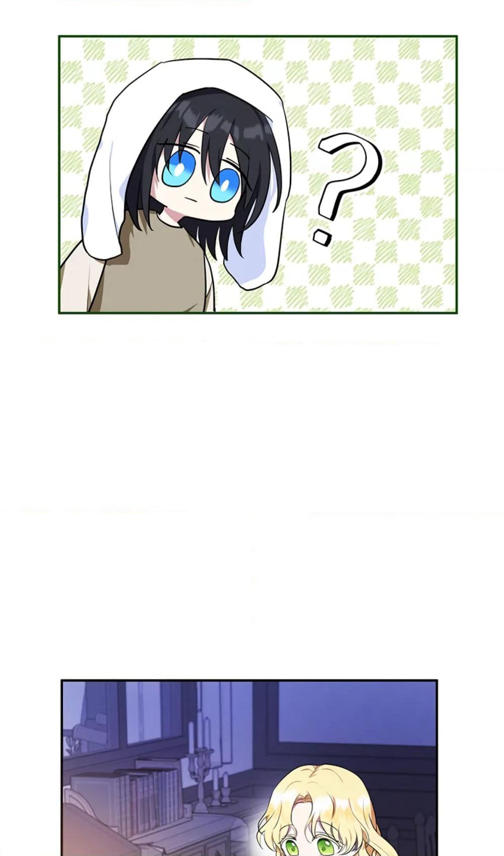The Adopted Daughter-in-law Wants To Leave page 53
