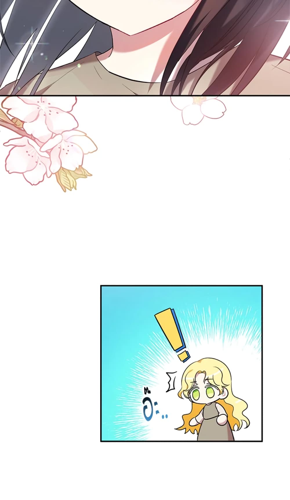 The Adopted Daughter-in-law Wants To Leave page 5