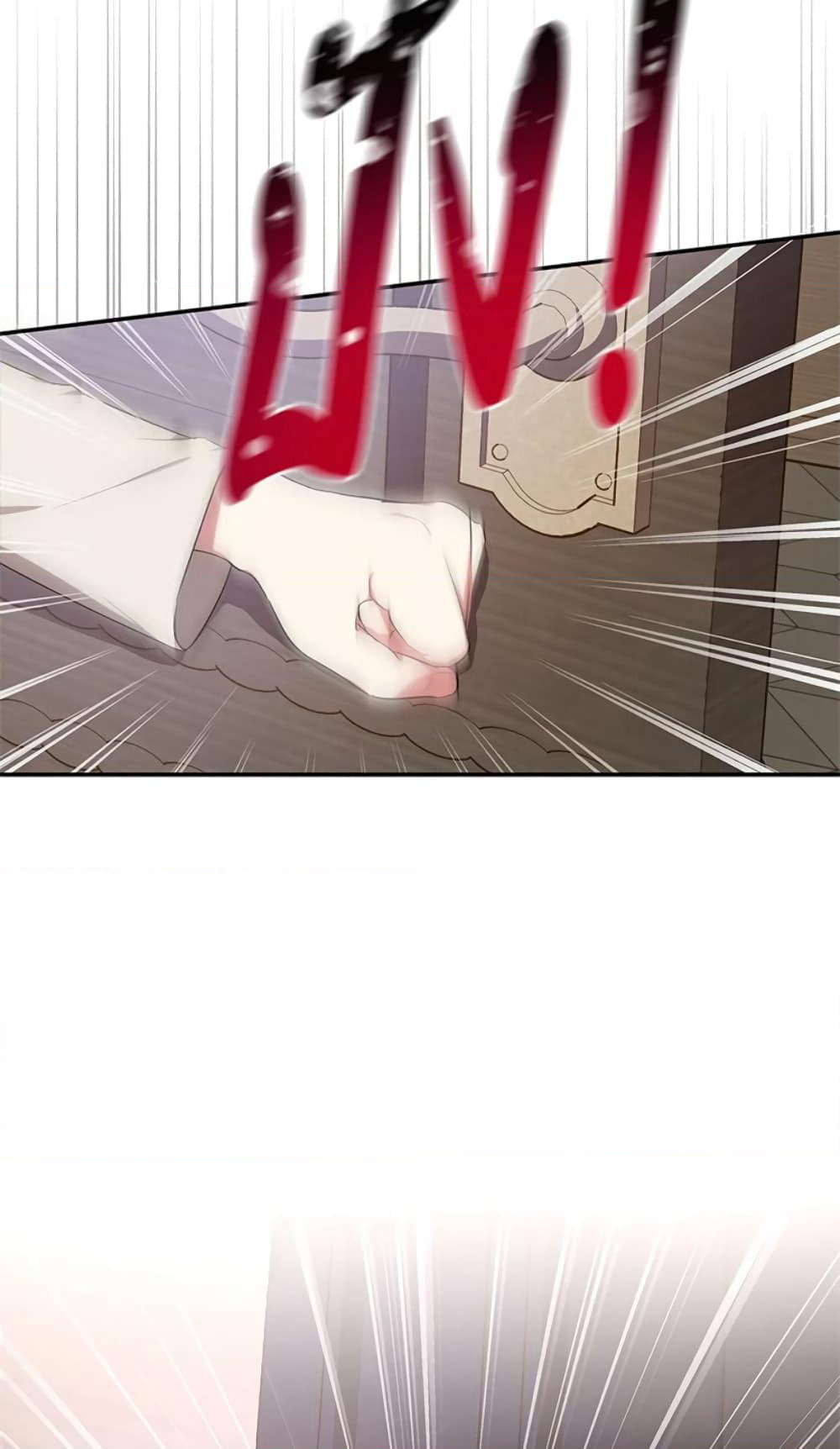 The Adopted Daughter-in-law Wants To Leave page 79