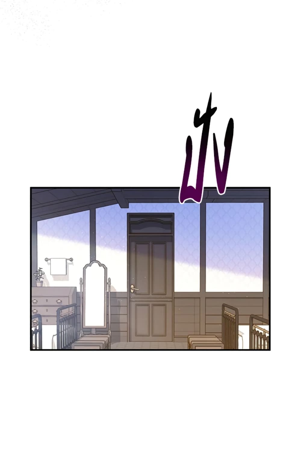 The Adopted Daughter-in-law Wants To Leave page 42
